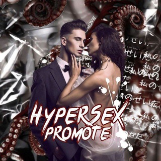 Telegram profile photo for ‡ HYPERSEX