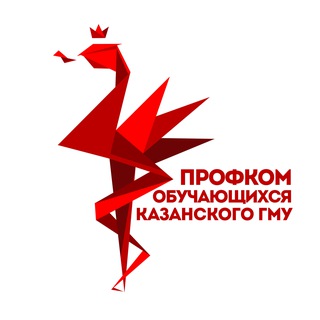Telegram profile photo for Профком обучающихся Казанского ГМУ