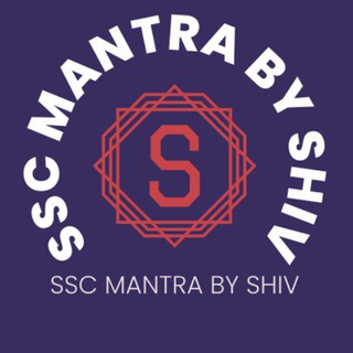 Telegram profile photo for SSC MANTRA BY SHIV