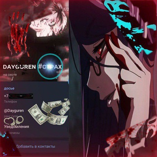 Telegram profile photo for ..