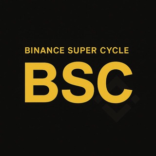Telegram profile photo for BSC - Binance Super Cycle - Entry