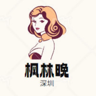 Telegram profile photo for 爱爱抽奖好评报告