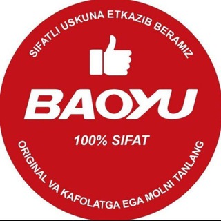 Telegram profile photo for Baoyu | Tikuv Mashinalari
