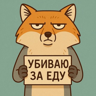 Telegram profile photo for Gamedev & IT Job Finder