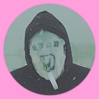 Telegram profile photo for абуя ко ⸺