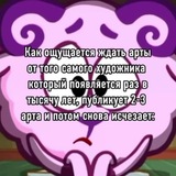 Telegram profile photo for чайная лавка осаку