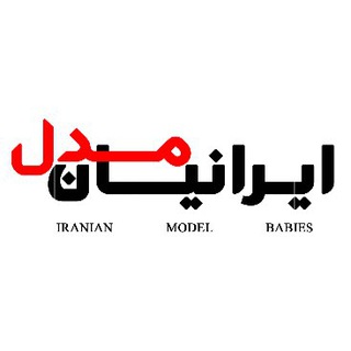 Telegram profile photo for iranian_model