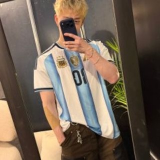 Telegram profile photo for тгк тру чан скз | SUIATSU