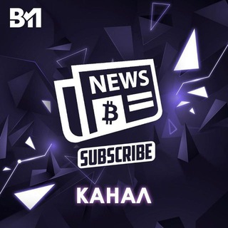 Telegram profile photo for ОБМЕННИК BITMAGNIT