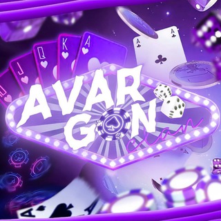 Telegram profile photo for аваргон старый канал