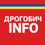 Telegram profile photo for Дрогобич INFO