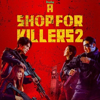 Telegram profile photo for A Shop for Killers Season 2 | Drama 2026
