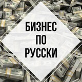 Telegram profile photo for Тинькоф карты / Кредит /Деньги