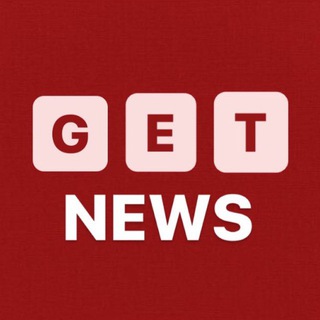Telegram profile photo for GETNEWS | НОВОСТИ УКРАИНА (ПЕРЕХОДНИК)