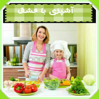 Telegram profile photo for آرشيو آشپزي با عشق