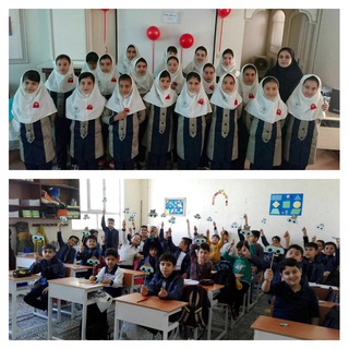 Telegram profile photo for کلاس چهارمی های نخبگان