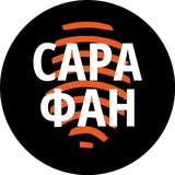 Telegram profile photo for Сарафан 23 регион