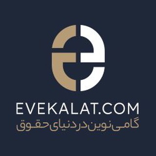 Telegram profile photo for Evekalat