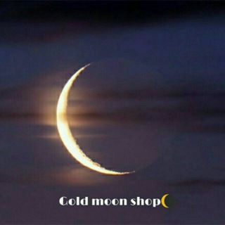 Telegram profile photo for GOLDMOONSHOP🌝🌌