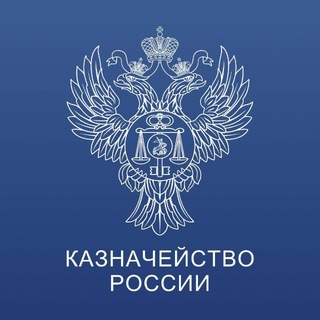 Telegram profile photo for УФК по Астраханской области