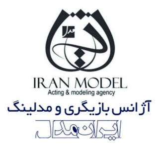 Telegram profile photo for 🎬📺📷🎥ایران مدل