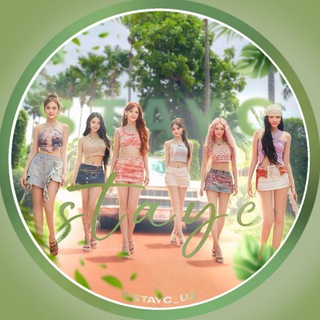 Telegram profile photo for STAYC • 스테이씨 • HighUp Ent