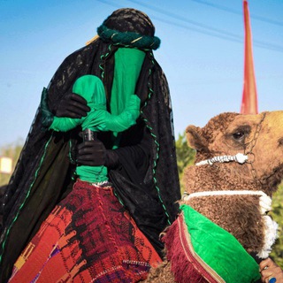 Telegram profile photo for يآ ﺻــاﺣــب الـزمان