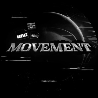 Telegram profile photo for Movement — Webs