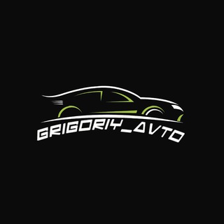 Telegram profile photo for Grigoriy_avto |ВЫКУП/ПРОДАЖА/КОМИССИЯ авто