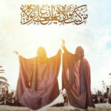 Telegram profile photo for غدیر پژوهی