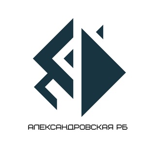 Telegram profile photo for ГБУЗ СК "Александровская РБ"