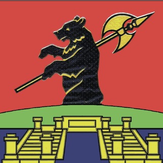 Telegram profile photo for Администрация Рыбинска