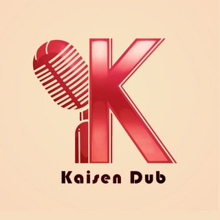 Telegram profile photo for 𝘒𝘢𝘪𝘻𝘦𝘯 𝘋𝘶𝘣 - دوبـلاژ ڪایـزن