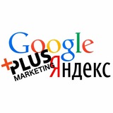 Telegram profile photo for Ваш Маркетолог | Маркетинг| Контекстная реклама.Директ. Яндекс.Бизнес Гугл. Бизнес