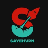Telegram profile photo for سایه وی پی ان | فیلتر شکن | گران نخرید |همیشه متصل