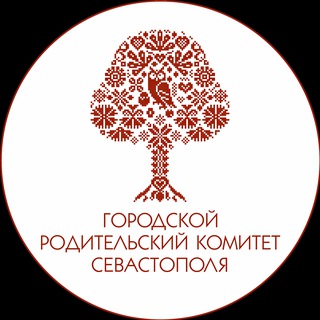 Telegram profile photo for Родители СЕВАСТОПОЛЯ
