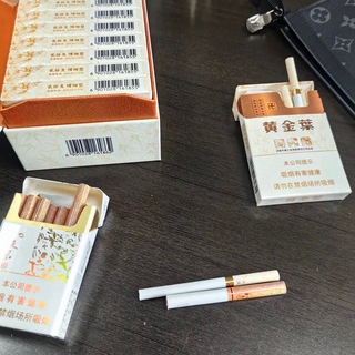 Telegram profile photo for 荣耀香烟走私香烟【免税烟】