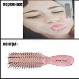 Telegram profile photo for Тигрица