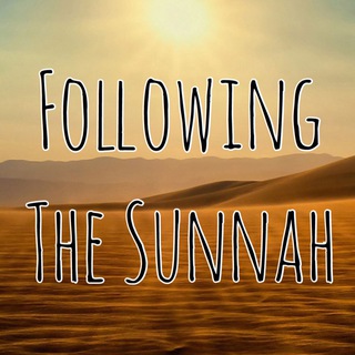 Telegram profile photo for Following The Sunnah