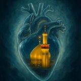 Telegram profile photo for ᷂نَبضُ ᷂كَربلاء