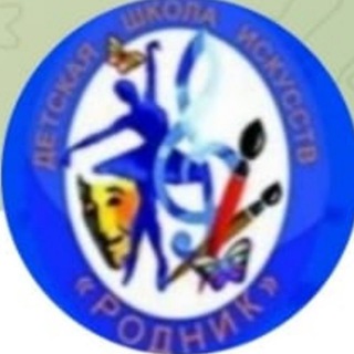 Telegram profile photo for ДШИ Родник