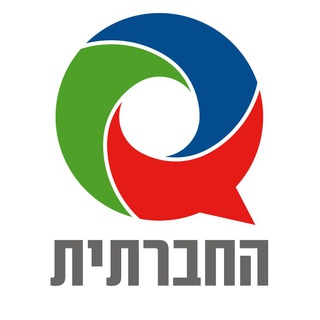 Telegram profile photo for הטלוויזיה החברתית