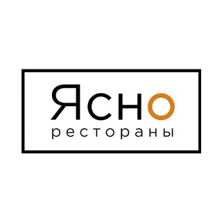 Telegram profile photo for ЯсноРестораны - франчайзинговая компания