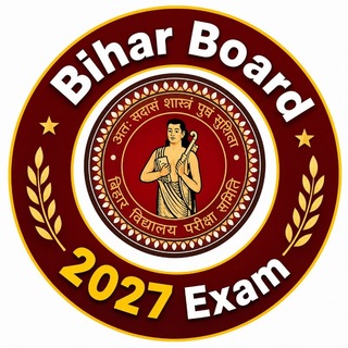 Telegram profile photo for Bihar Board 2027 Exam