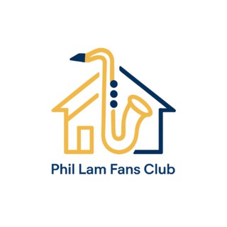 Telegram group profile photo for 🏡小匡之家 Phil Lam Official FansClub 🎷