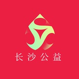 Telegram profile photo for 长沙外围