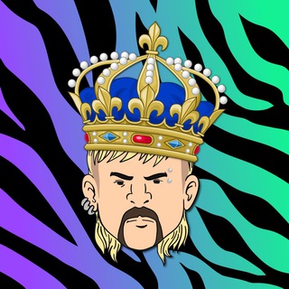 Telegram group profile photo for 🐅👑TIGER KING SOLANA $KING👑🐅