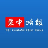 Telegram profile photo for 阳光新闻 soso合作伙伴