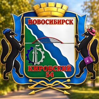 Telegram profile photo for КИРОВСКИЙ 54