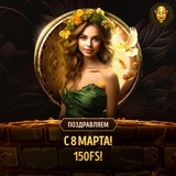 Telegram profile photo for Gates of olympus демо